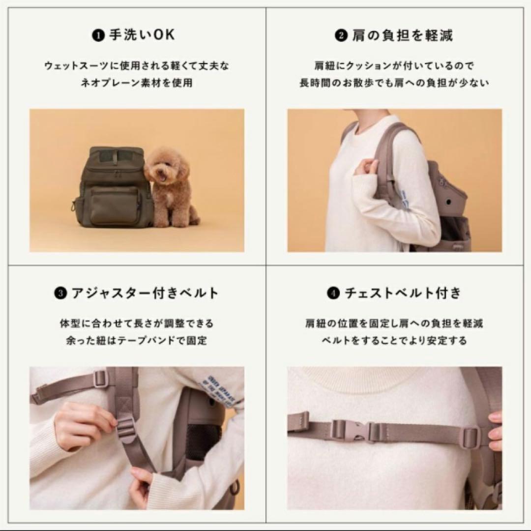 citydog ネオプレーンバックパックキャリー ブラウンRサイズ