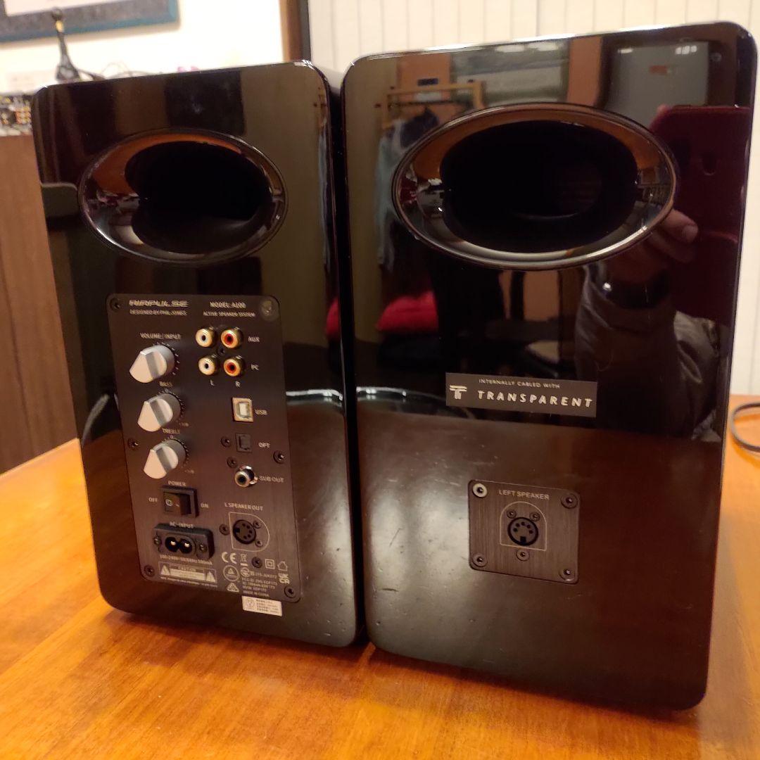 AIRPULSE A100 アクティブスピーカー