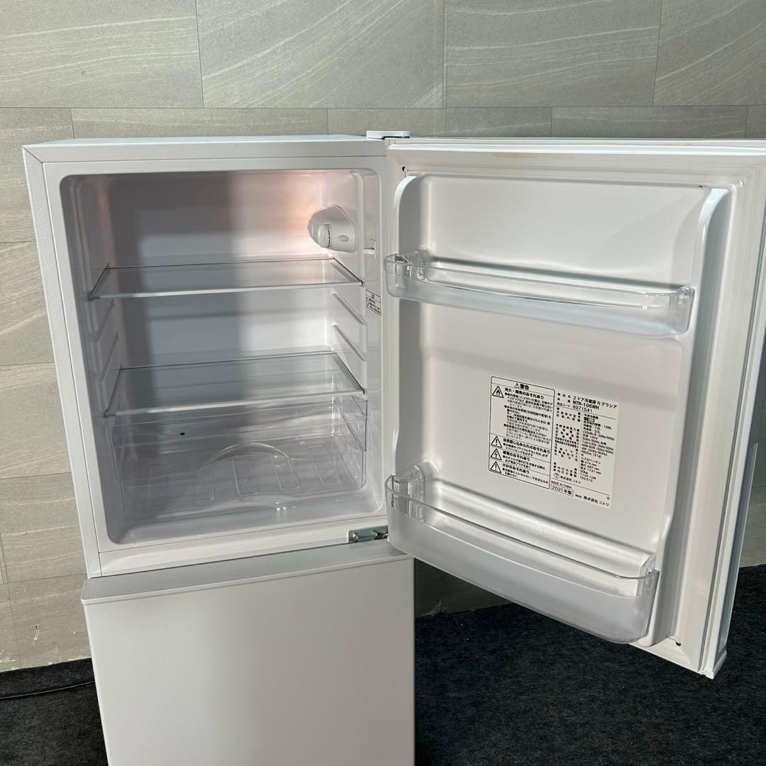 生活家電2点セット 冷蔵庫 洗濯機 お買得セット 2021年製 d3604