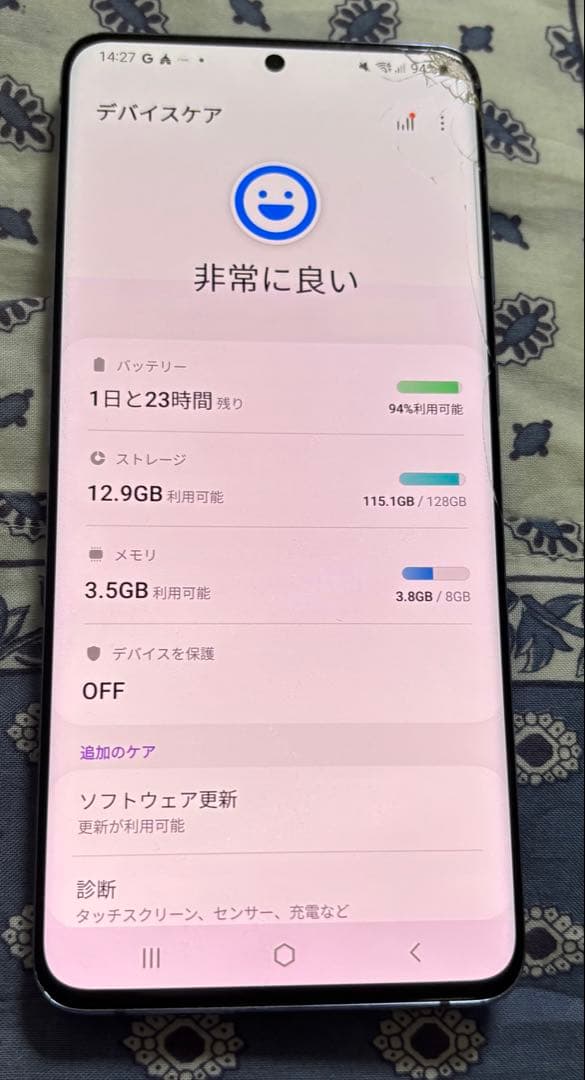 画面割れあり　Galaxy S20+ 5G BTS