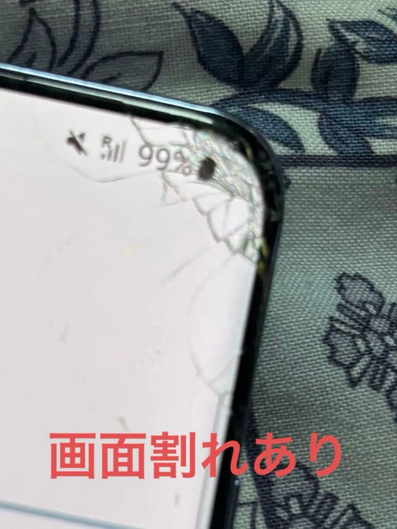 画面割れあり　Galaxy S20+ 5G BTS