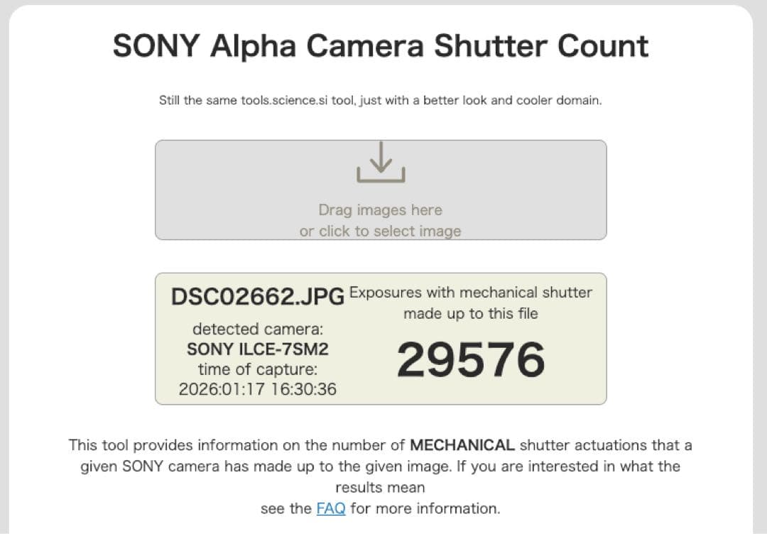 SONY α7S II（ILCE-7SM2）ボディ本体