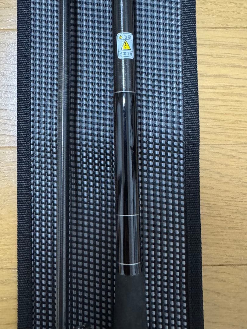 ジークラフト　モンスターサーフ MSS-1002-TR 爆投ショートスペシャル