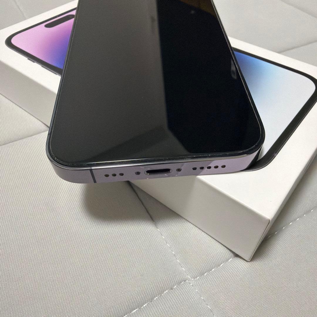 【最終価格】iPhone14Pro 256GB お買い得