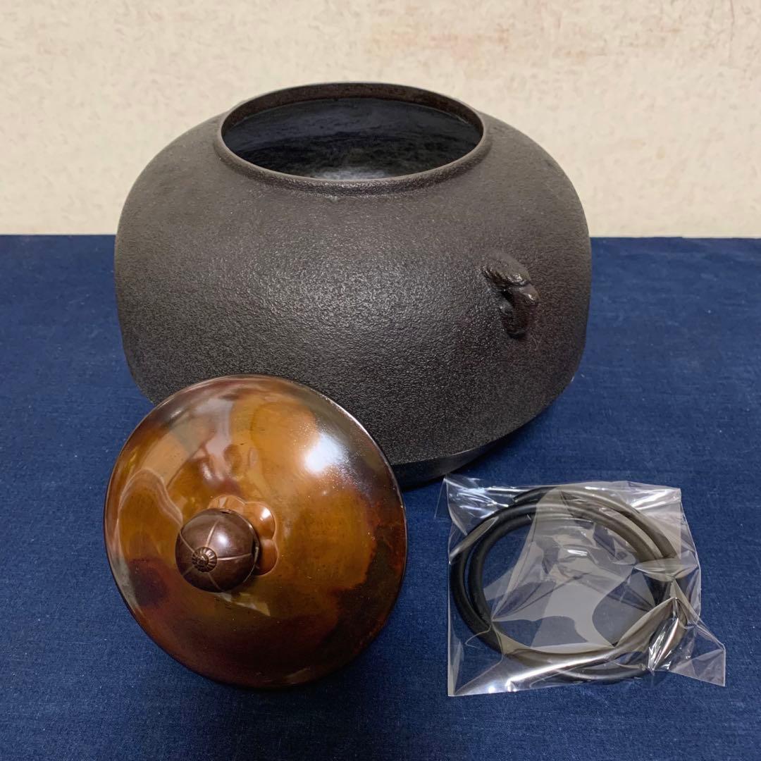 未使用 風炉 茶釜 電熱器 本焼斑唐銅鬼面風炉 野々田製電熱器 敷板 茶道具