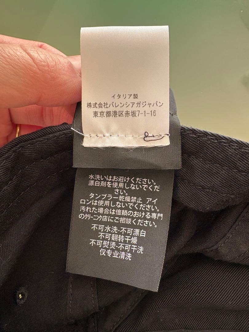 Balenciaga CAMPAIGN LOGO 2017 cap キャップ