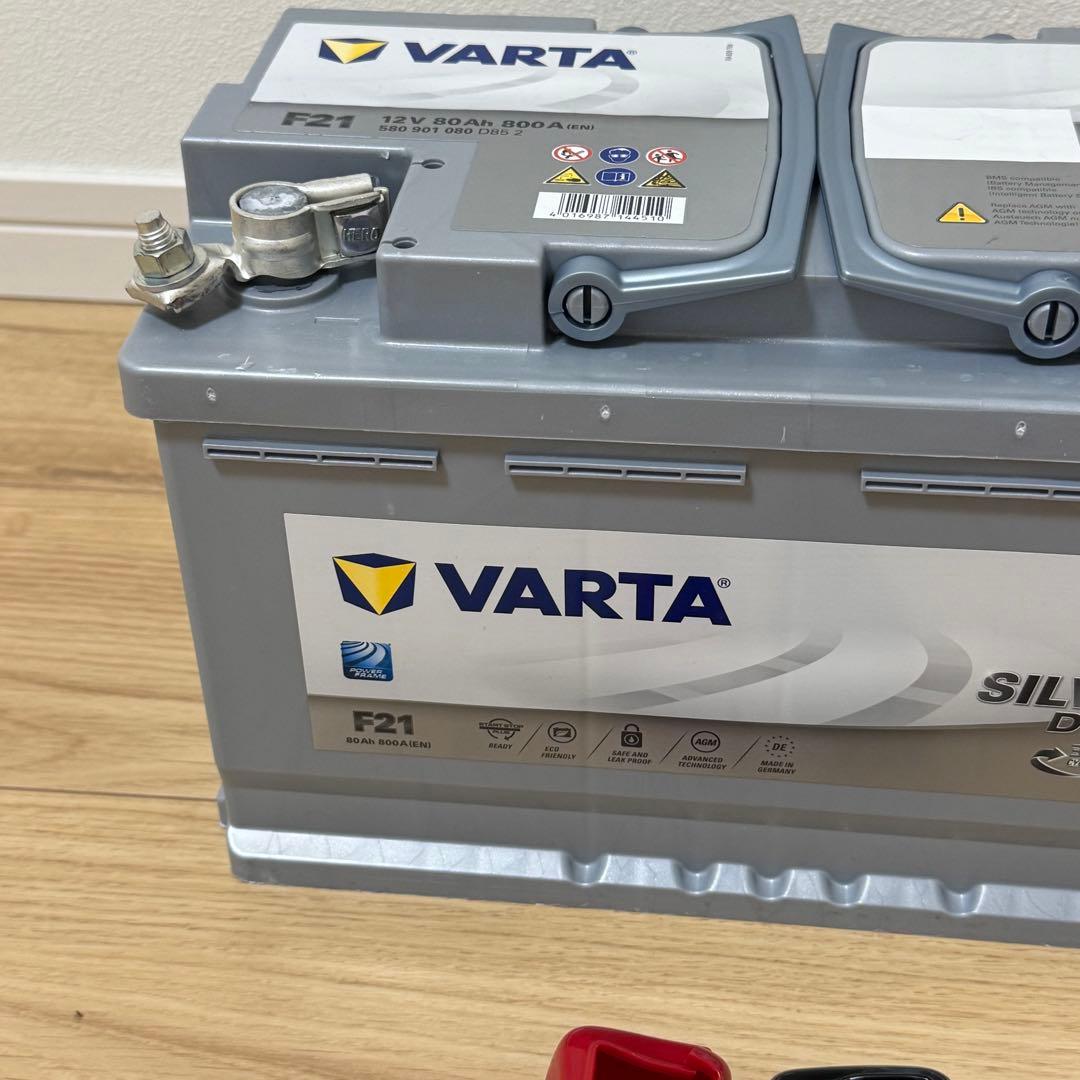 VARTA シルバー AGM バッテリー F21 80Ah サブバッテリー