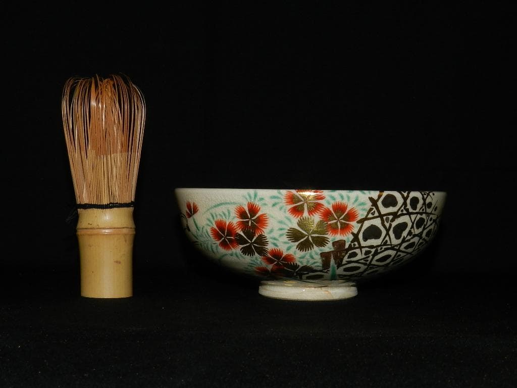 O19 茶道具 十六代永楽善五郎(即全)造(鵬雲斎書付)仁清写撫子茶碗 共箱