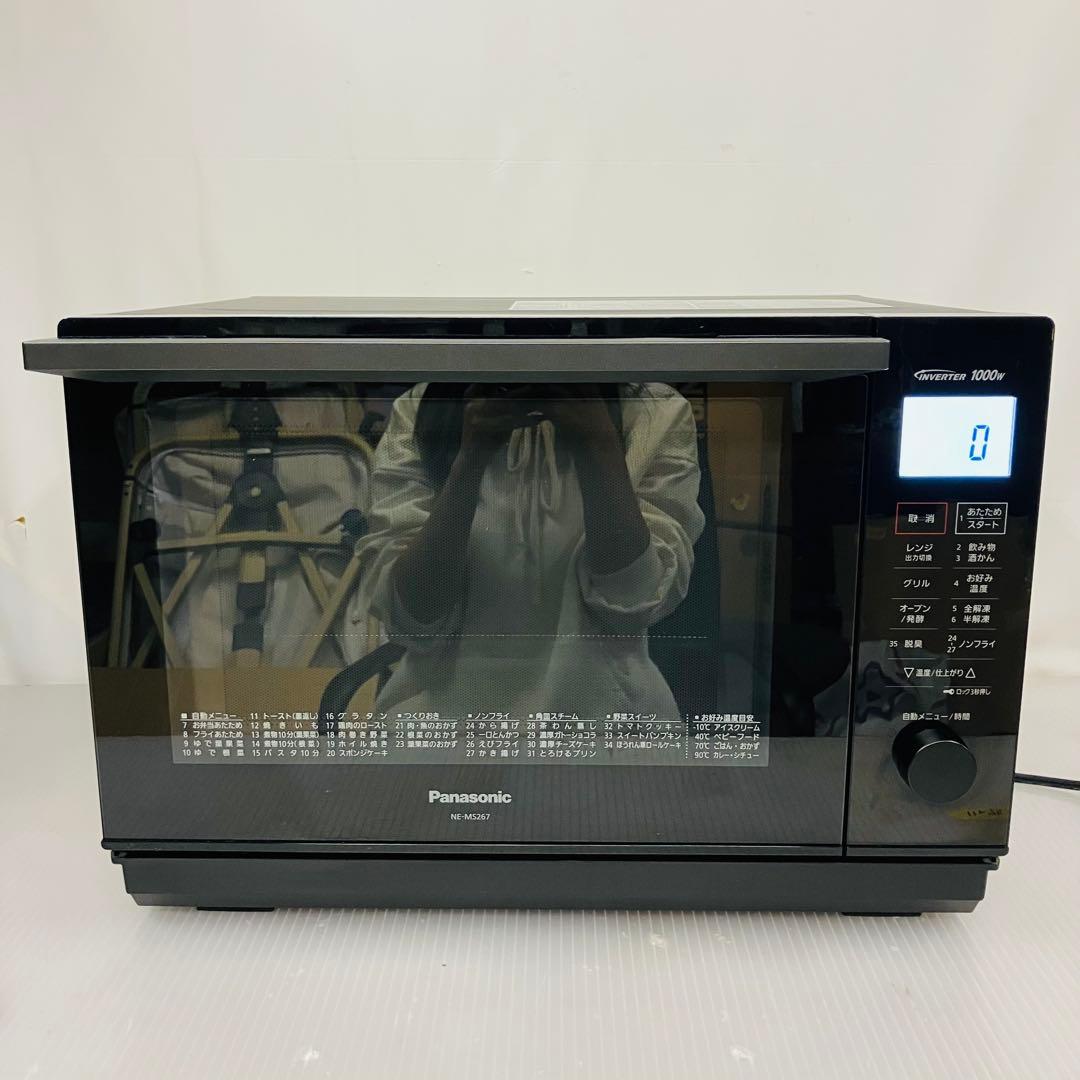 N*r様 11r75. 美品 Panasonic オーブンレンジ NE-MS26