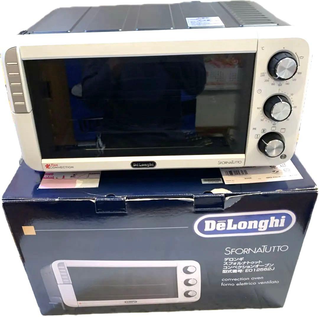 【美品&即日発送】DeLonghiデロンギコンベクションオーブンEO12562J