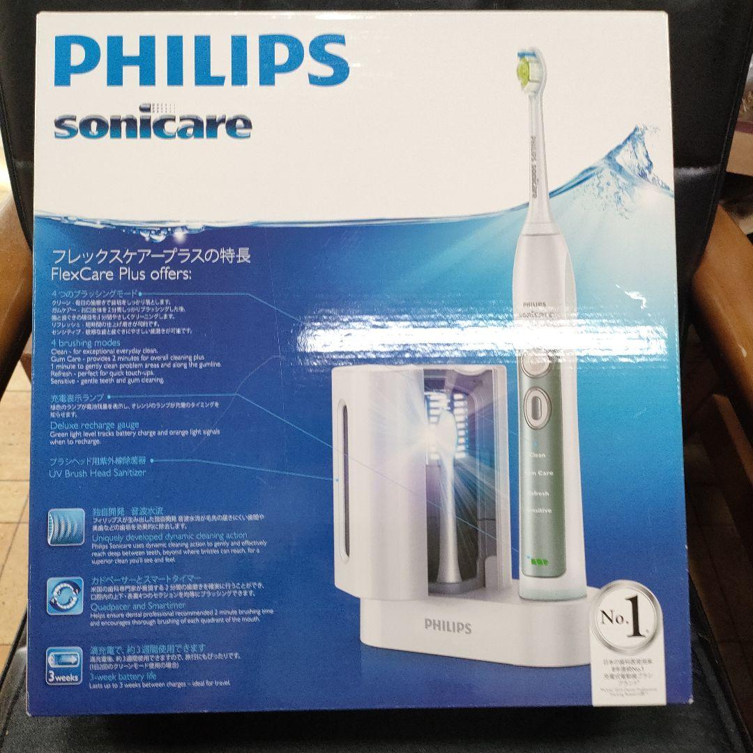 未開封　PHILIPS　ソニッケアー フレックスケアープラス HX6962/76