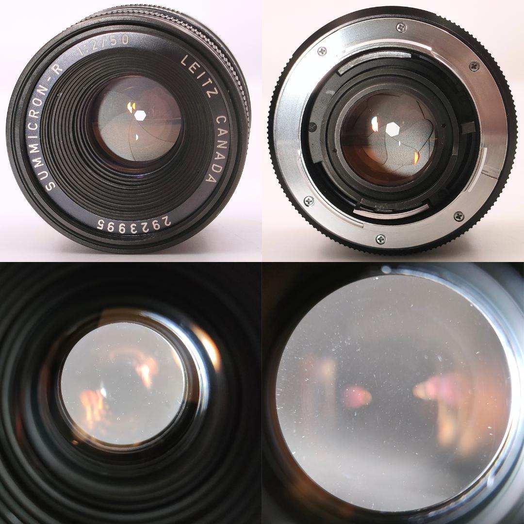 フィルムカメラ LEICA SUMMICRON-R 50mm F2 3CAM
