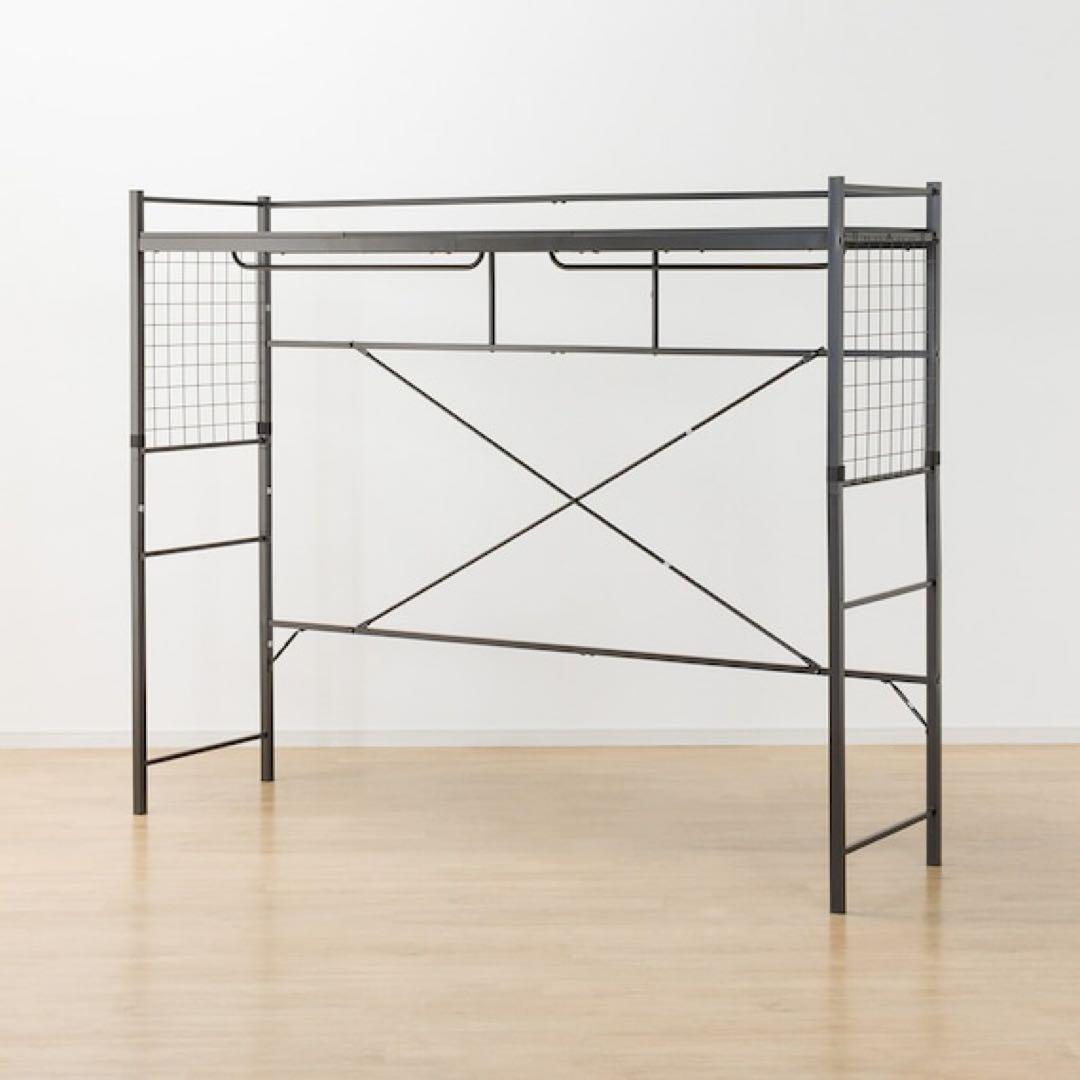 ニトリ　ベットフレーム& ハンガーシェルフ