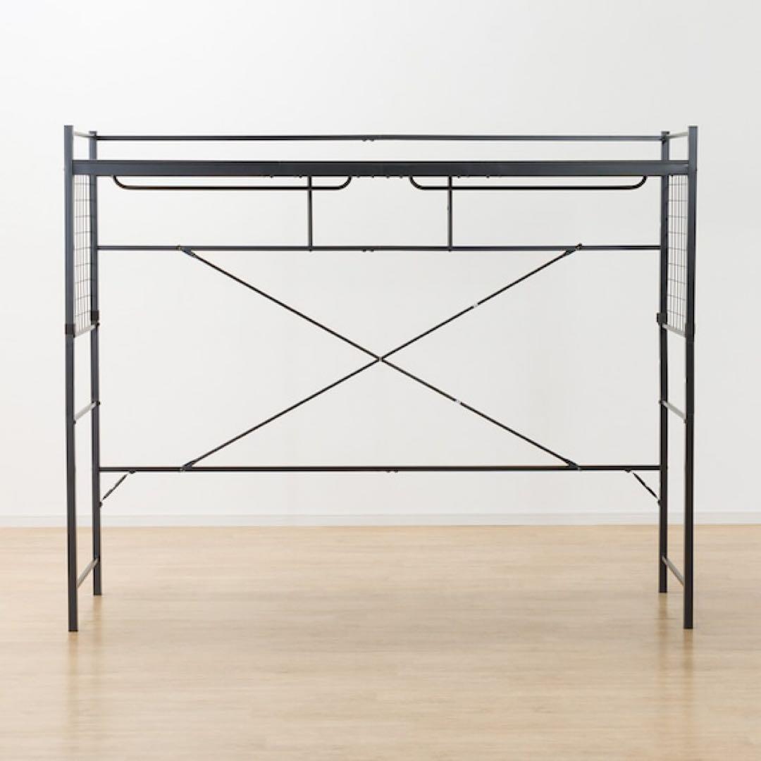 ニトリ　ベットフレーム& ハンガーシェルフ