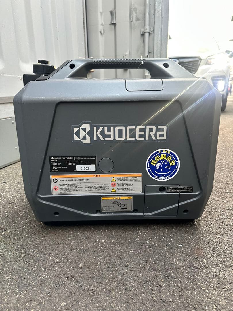 KYOCERA EGI200 インバーター発電機
