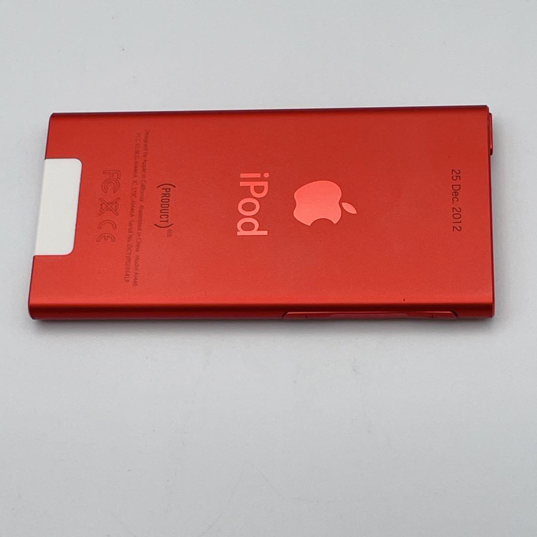 【美品】iPod nano 第7世代 保護フィルム付Bluetooth対応