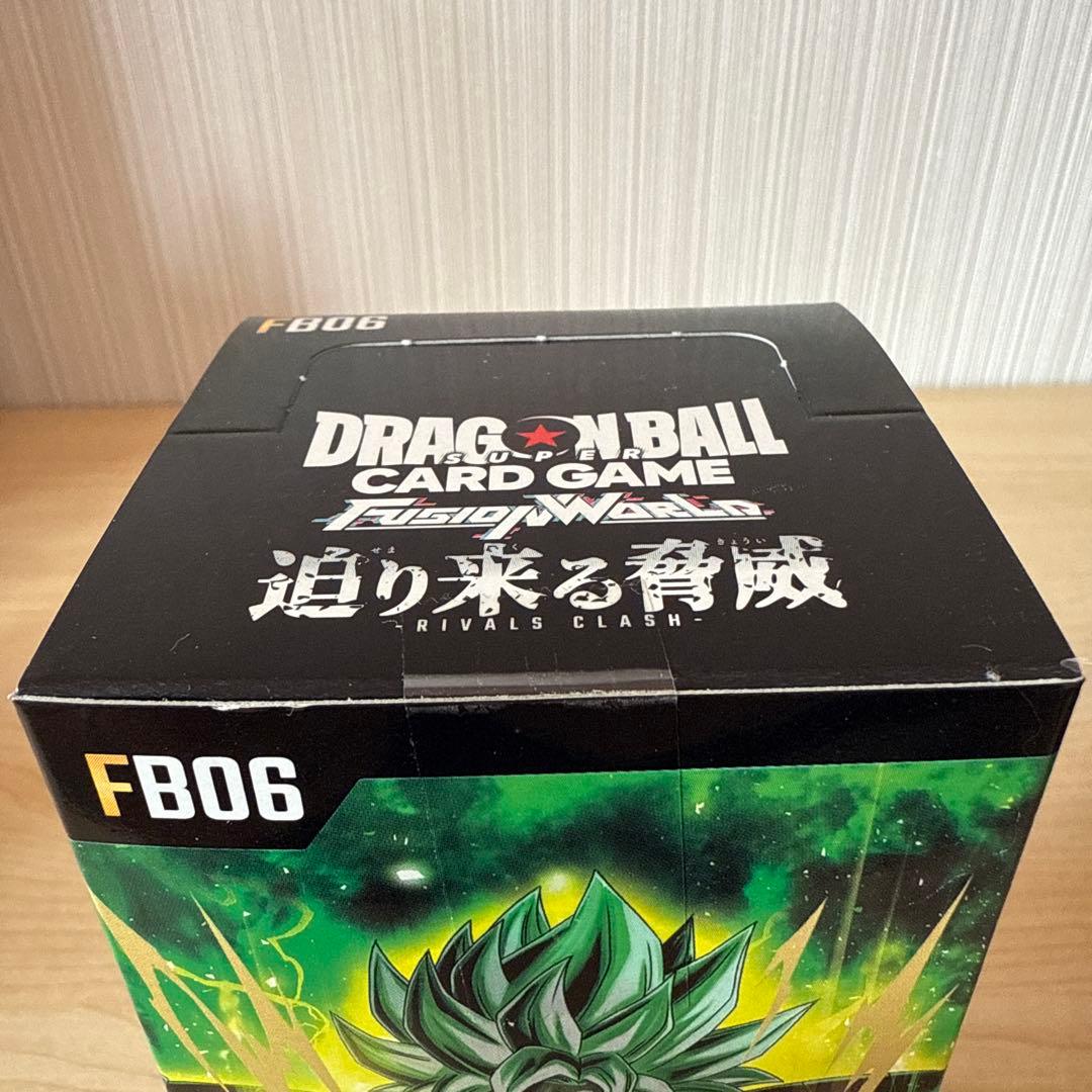 ドラゴンボールカードゲーム フュージョンワールド 6BOXセット