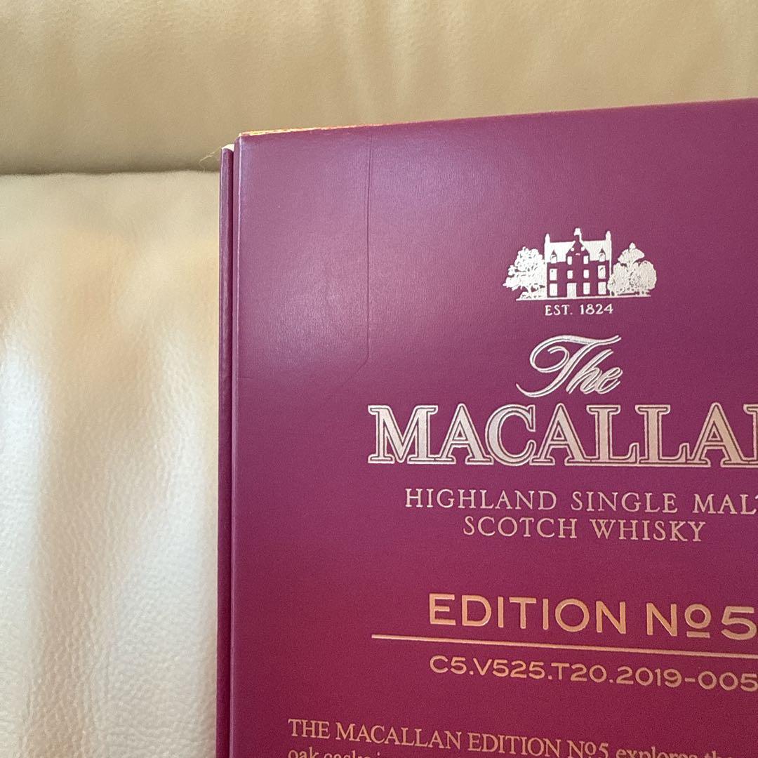 山*輝様 ザ・マッカラン エディションNo. 5