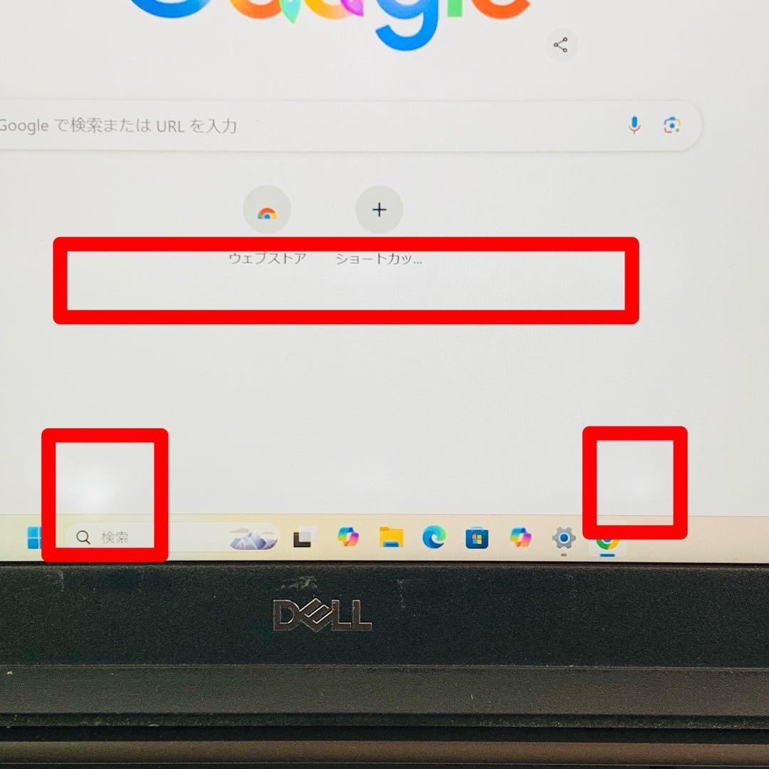 Core i7✨8世代✨SSD256GB✨16GB✨DELL✨オフィス✨パソコン