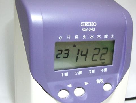 ★清掃済 美品 SEIKO タイムレコーダー QR-340 + 新品カード20枚