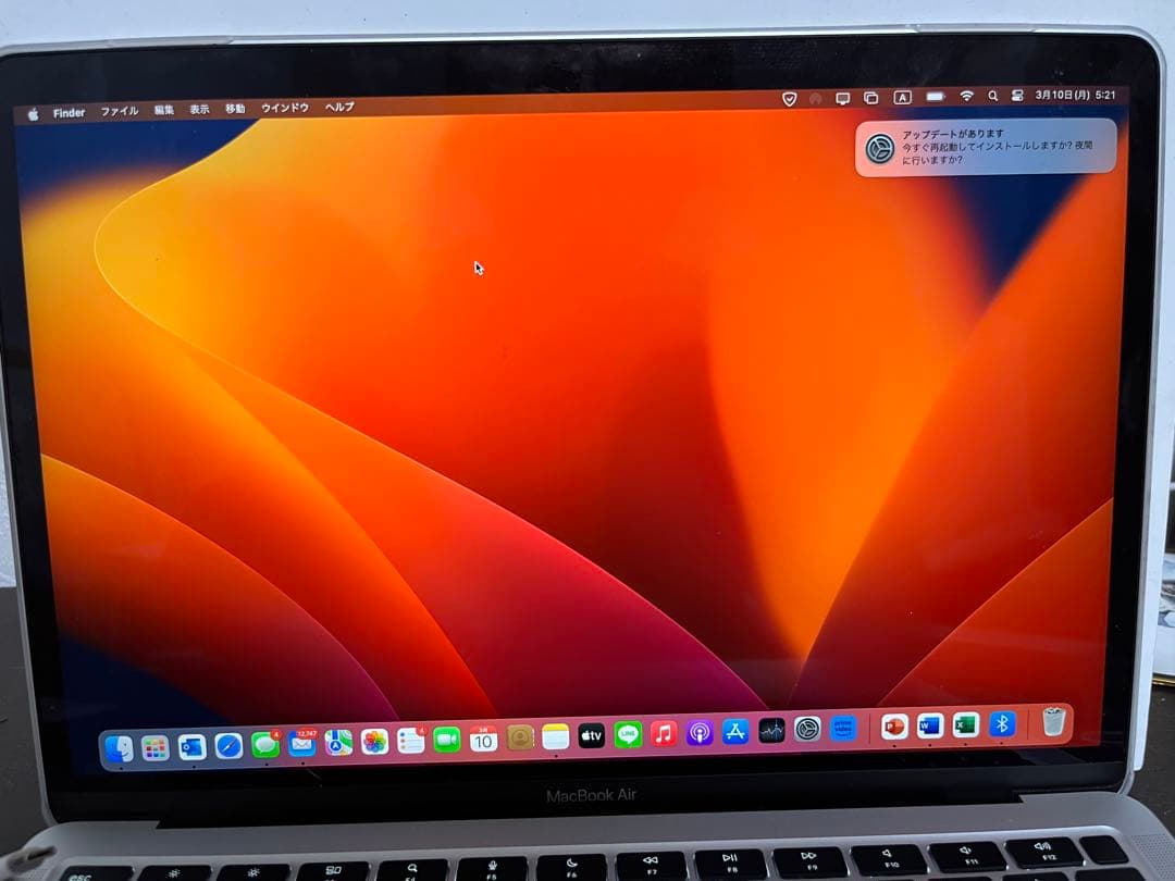 MacBook本体 MacBook Air (macOS Ventura) m1