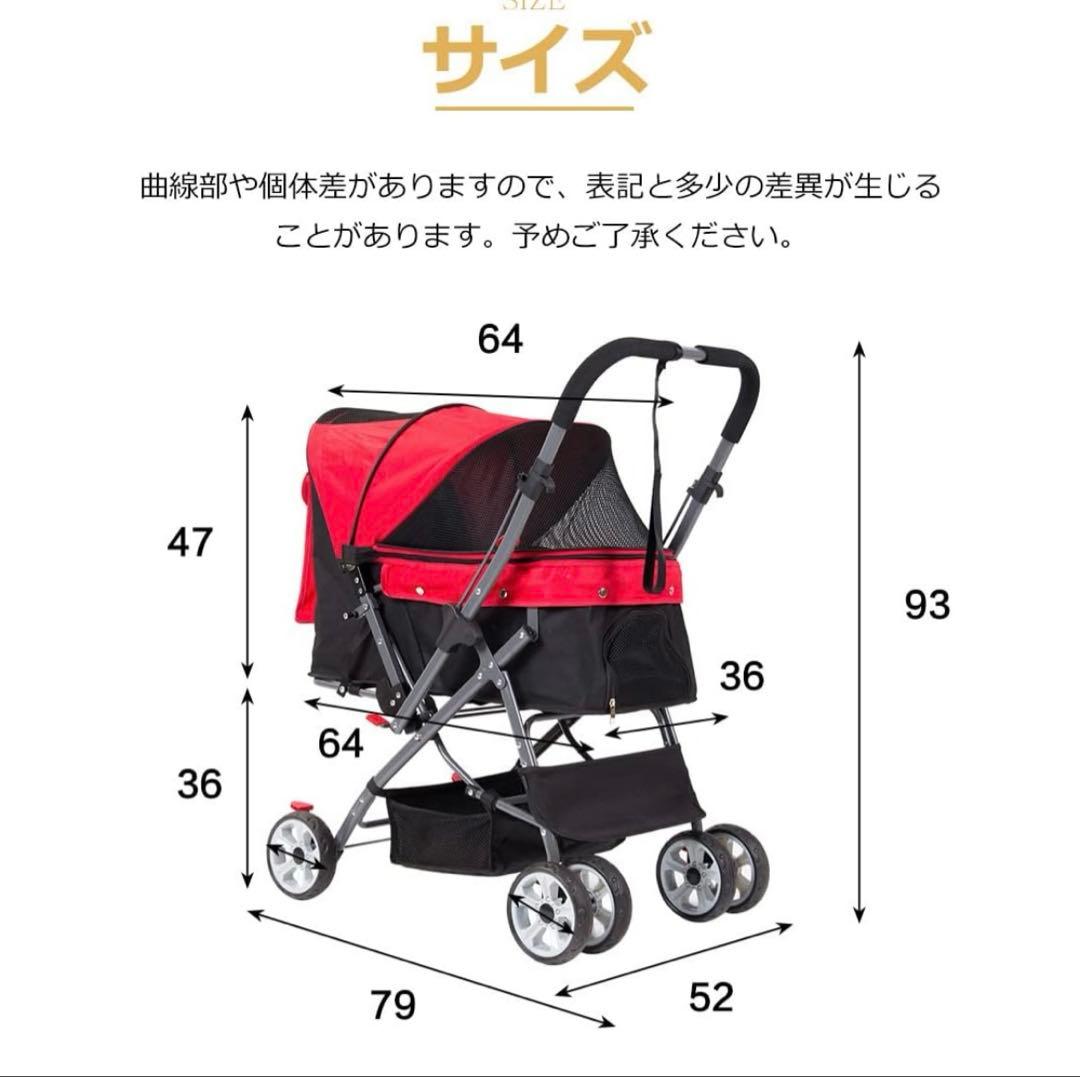 【新品未使用】ペットカート 折り畳みリードフック2本