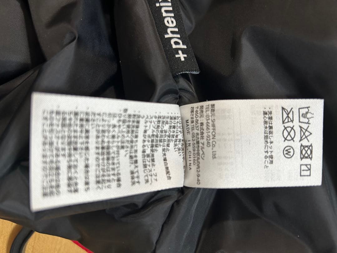 スキーウェア上下セット　Ｌサイズ GORE-TEX INFINIUM