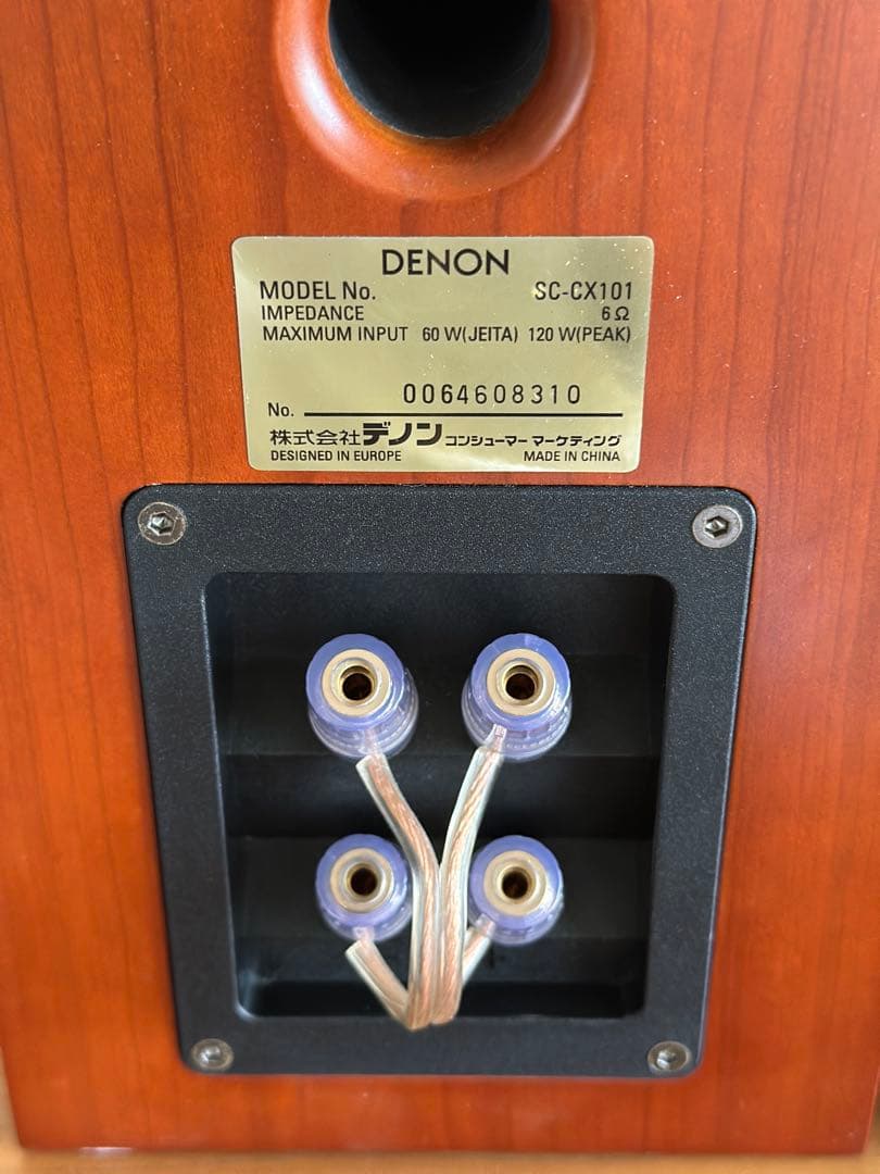 DENONスピーカー「SC-CX101」