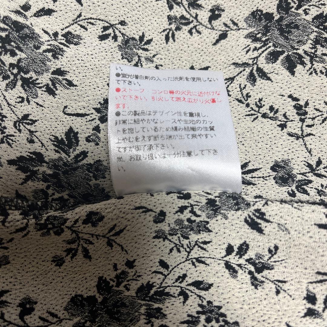 アキアカネ　割烹着　エプロン