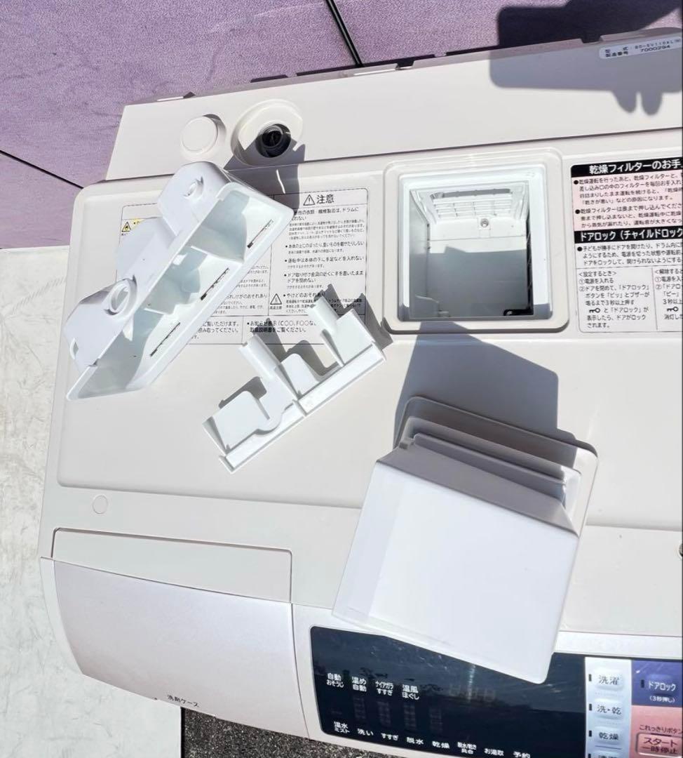 日立電気洗濯乾燥機 組込形BD- SV110AL 2017 年