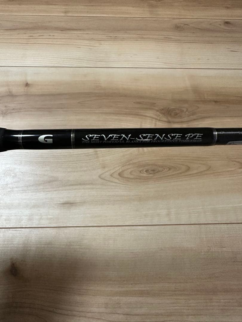 Gクラフト / モンスターストリーム MSS-892-PE