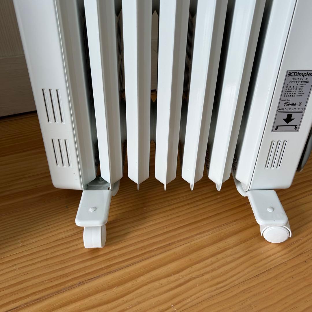 【美品】Dimplex　オイルレスヒーター　B04型　 ECR12E
