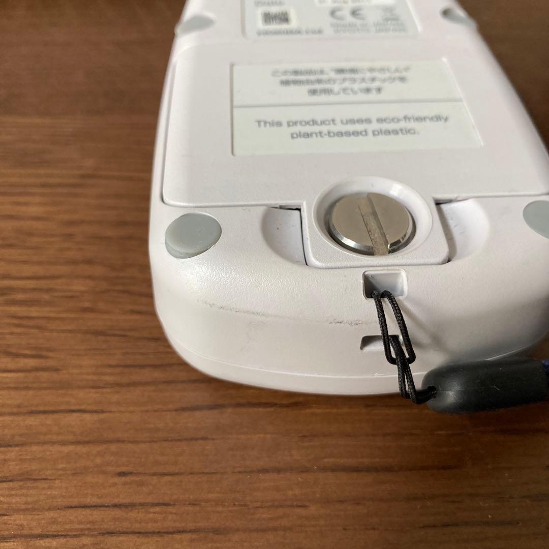 環境放射線モニタHORIBA Radi