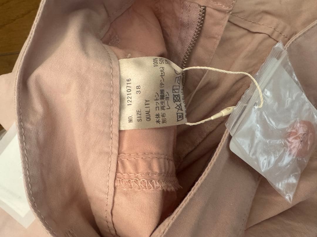 todayful コットンペインターパンツ38