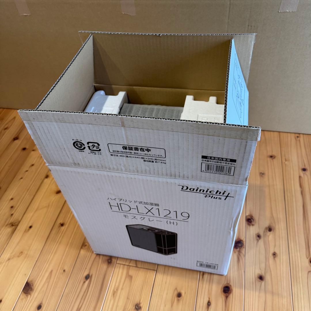 【価格応談】加湿器DainichiダイニチHD-LX1219