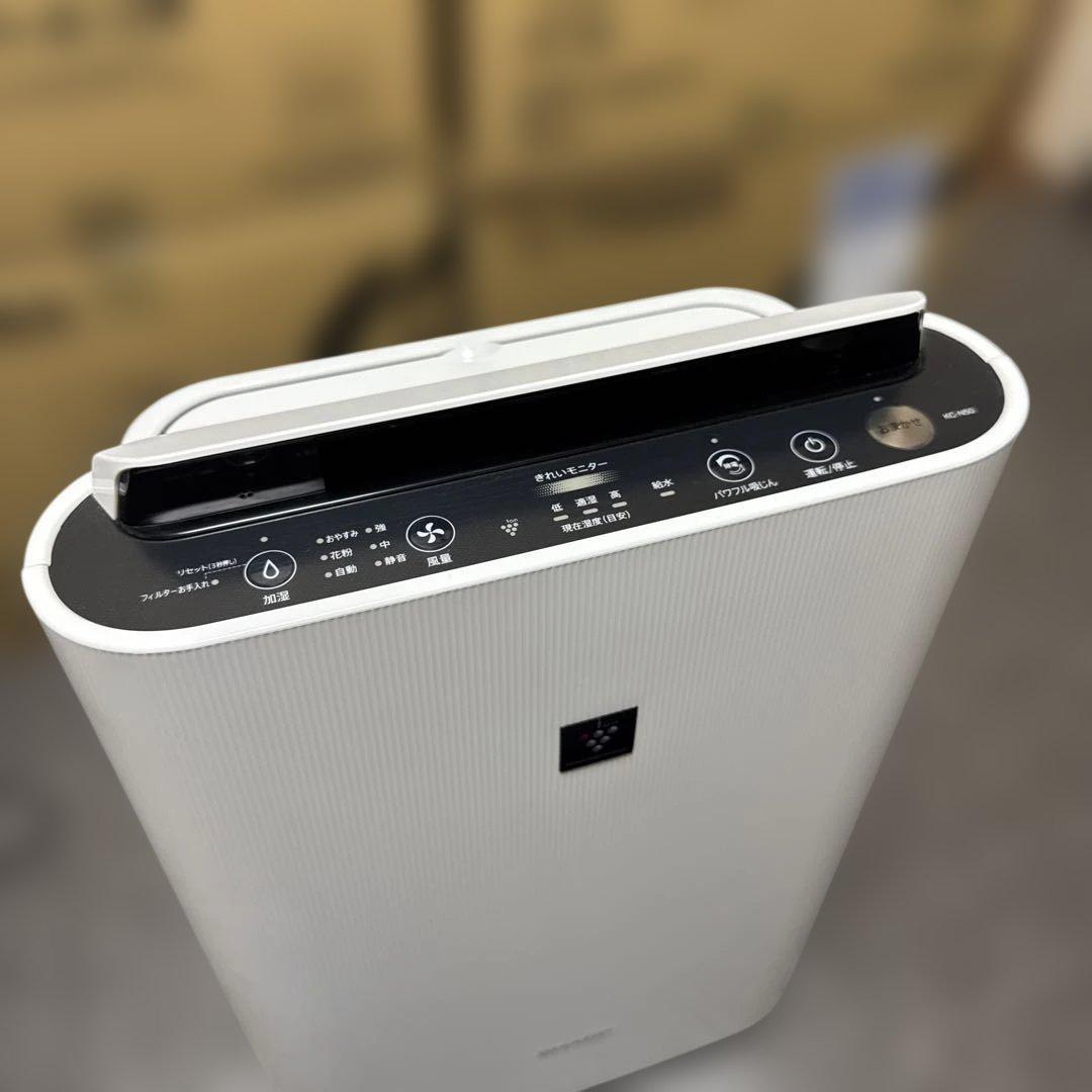 SHARP 空気清浄機 KC-N50-W 2023年製　シャープ　美品　秋　冬