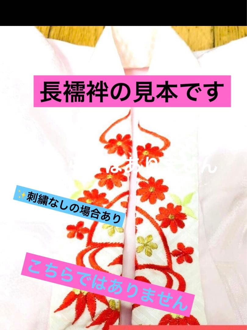 七五三 七歳‼️正絹絞り豪華絢爛‼️手毬花々金彩煌びやか際立つ銘品‼️作り帯楽々人気