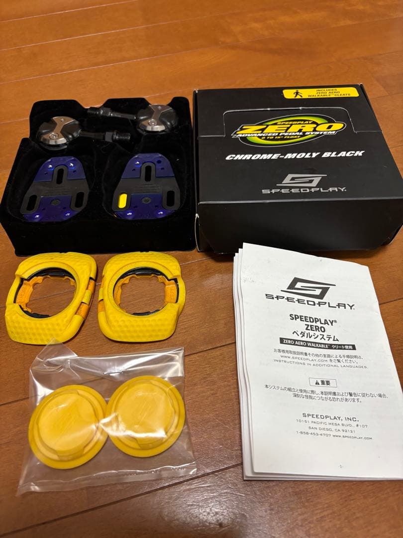 SPEEDPLAY ZERO ビンディングペダル　53mm
