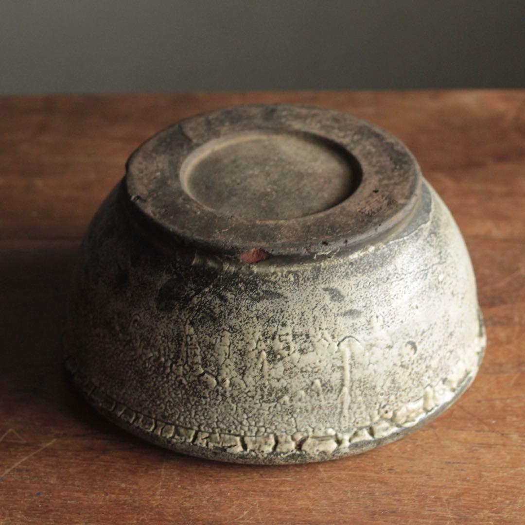松代焼 失透釉 捏ね鉢 古美術 古道具 アンティーク 民芸