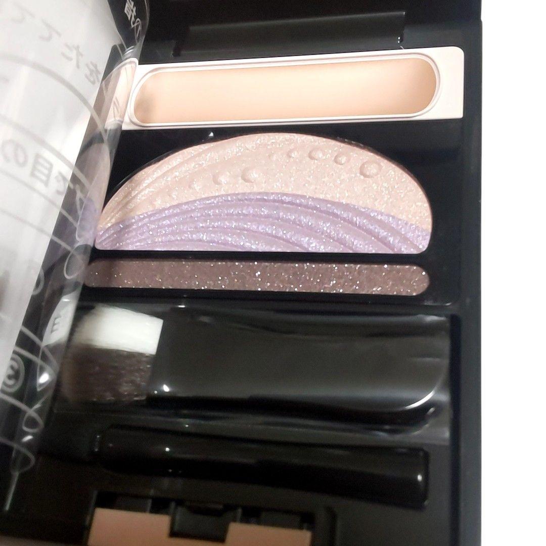 AUBE オーブ クチュール ブライトアップアイズ 534 パープル系 廃盤