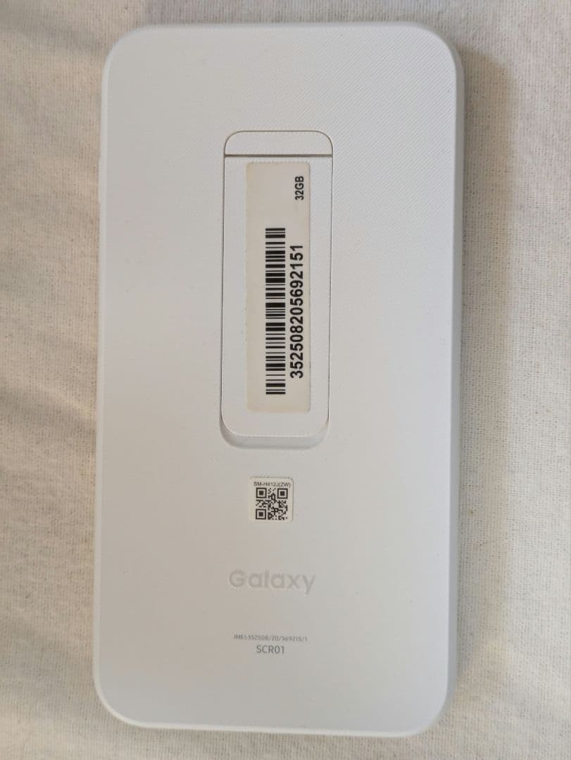 1月末まで★Galaxy 5G Mobile Wi-Fi SCR01 White