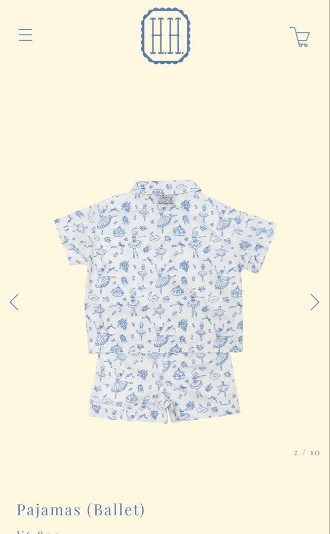 house on the hill baby Ballet柄　80cm