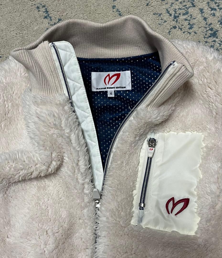 【美品】MASTER BUNNY EDITIONベスト サイズ4 ボア ホワイト