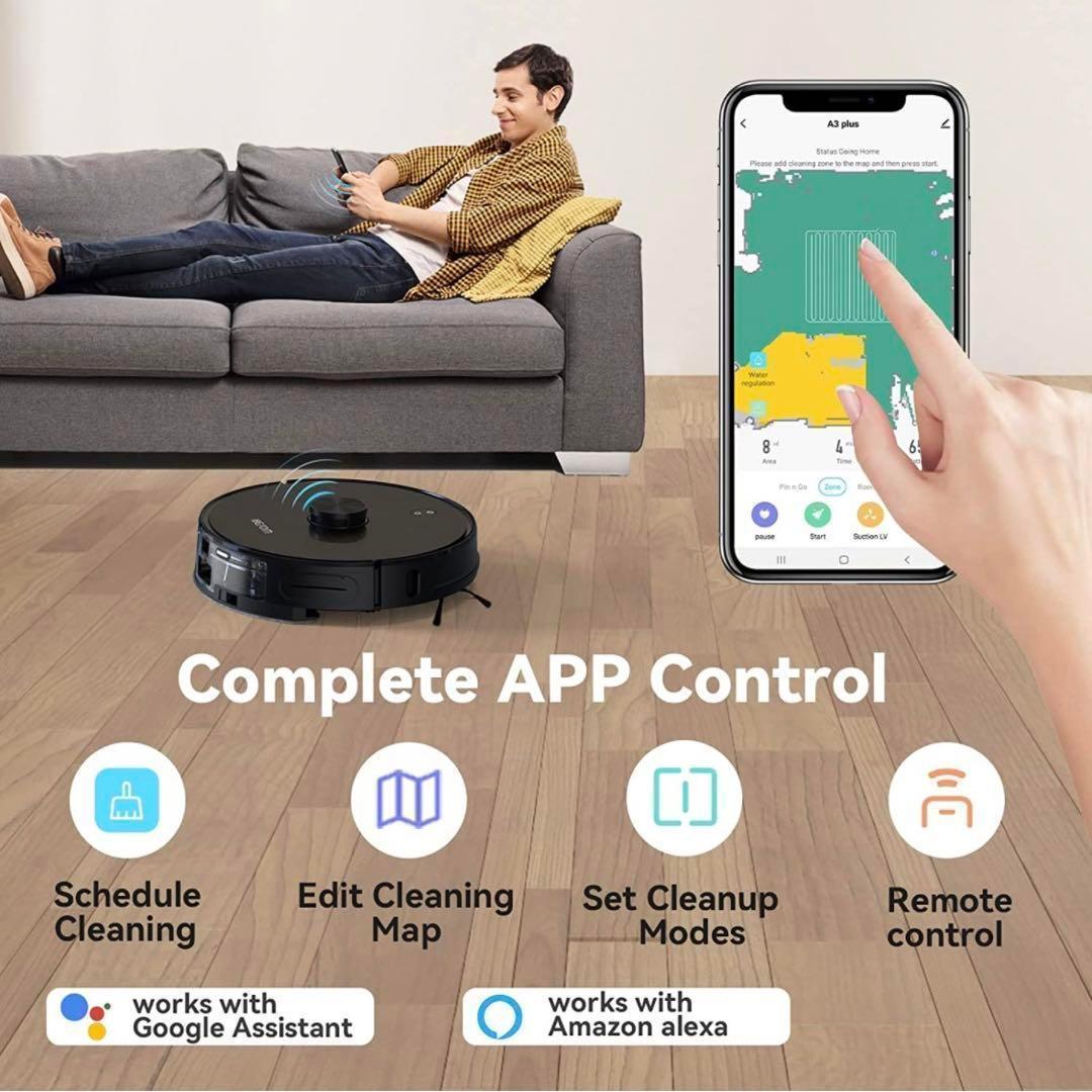 ❤️お買い得❤️ ロボット掃除機 お掃除ロボット 強力吸引 水拭き Alexa