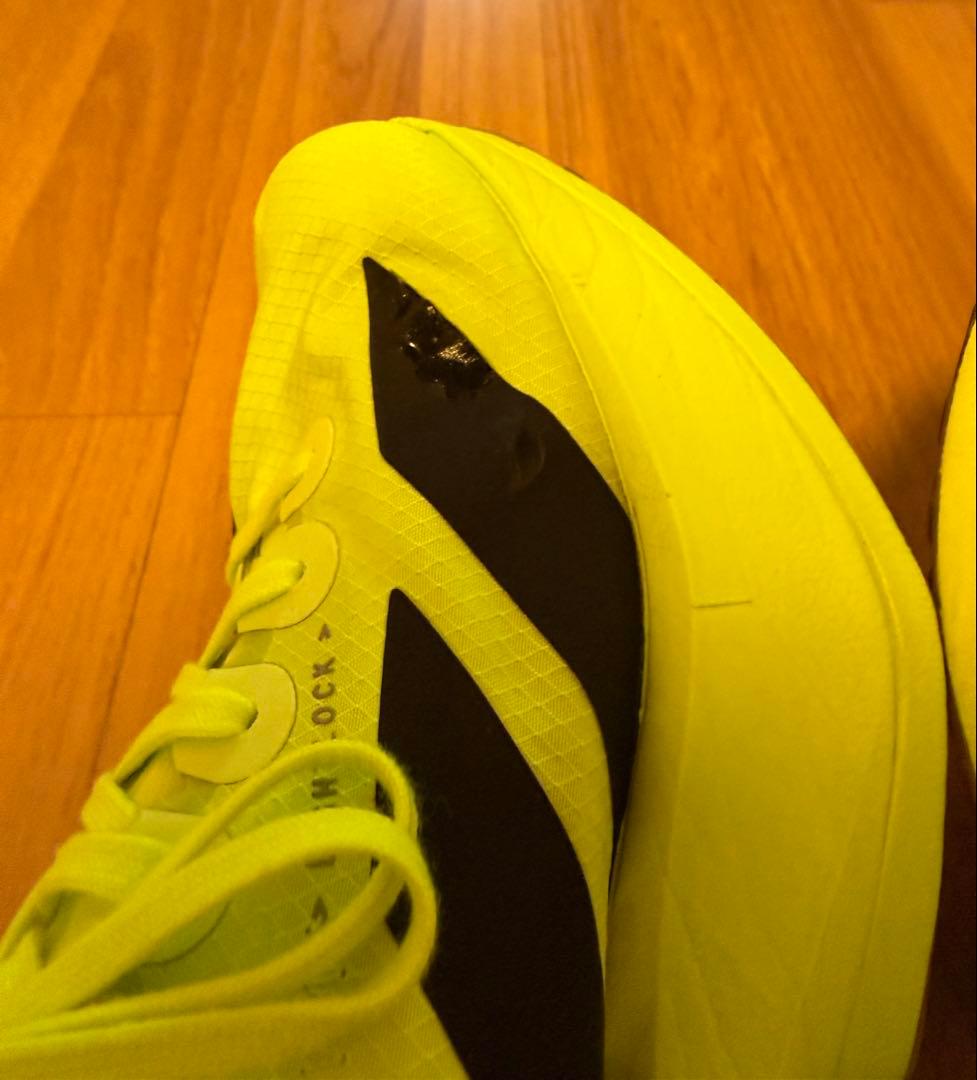 adizero アディオスプロ4 25.5cm