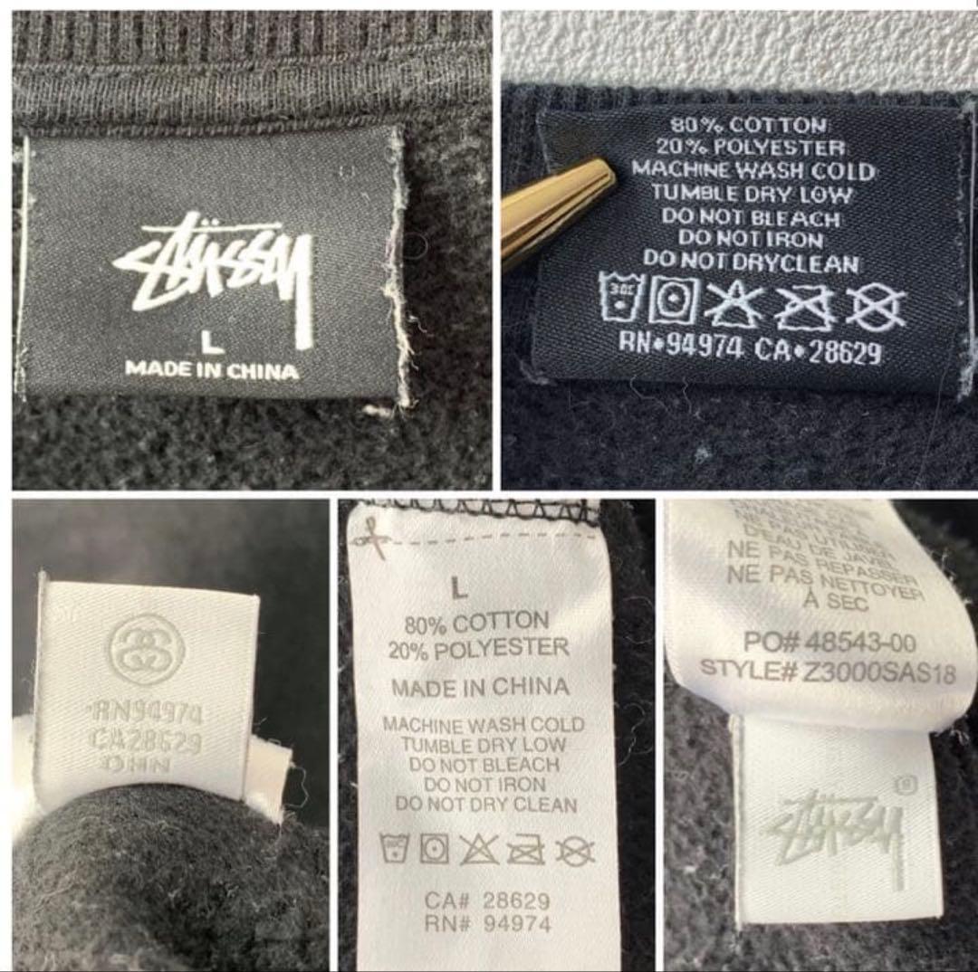 STUSSY スウェットトレーナー　L　ブラック　刺繍ロゴ　ワンポイント　古着
