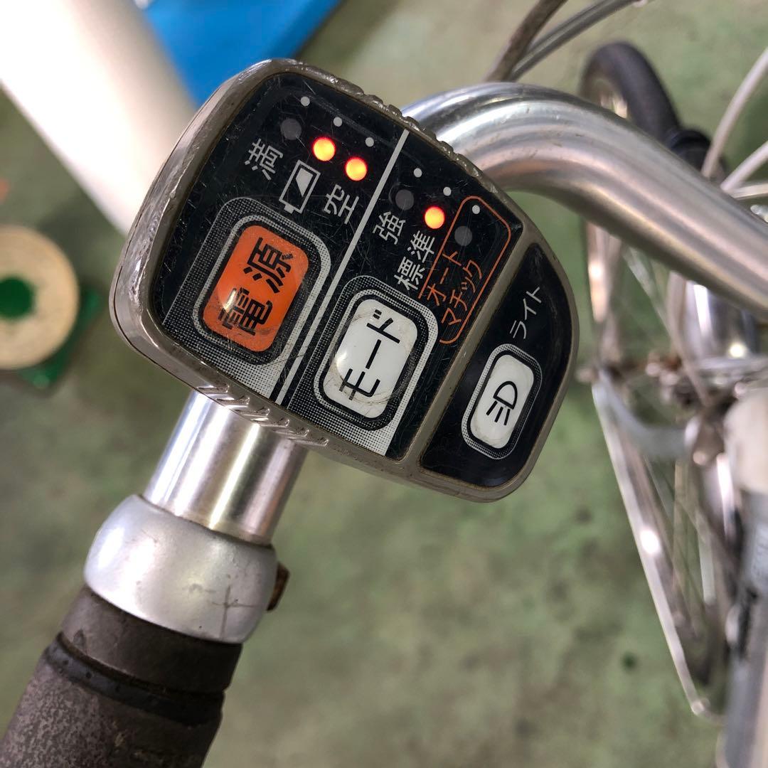 [395]送料無料 パナソニック vivi DX 電動自転車