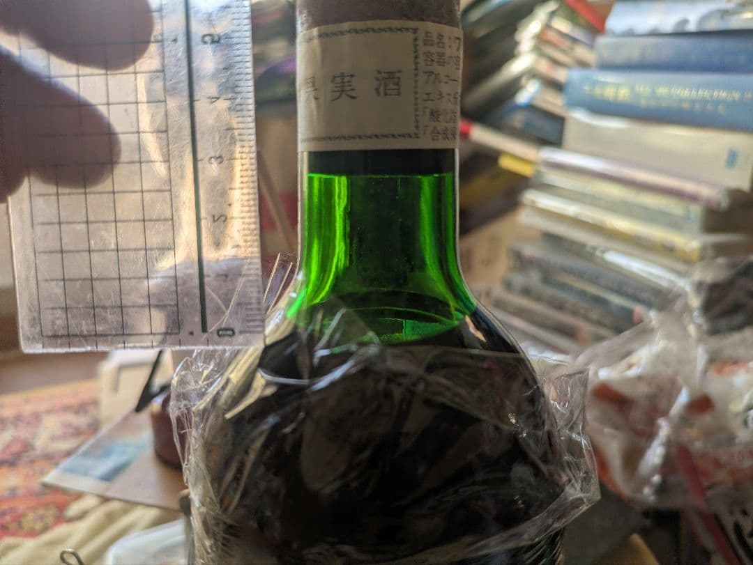 ワイン 1978 Chateau Lafite Rothschild