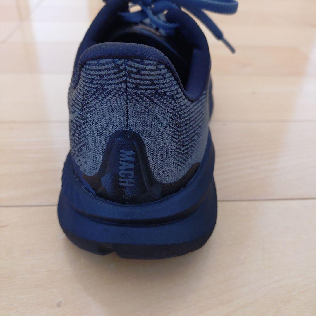 HOKA MACH6 マッハ6 オールブラック25.5cm