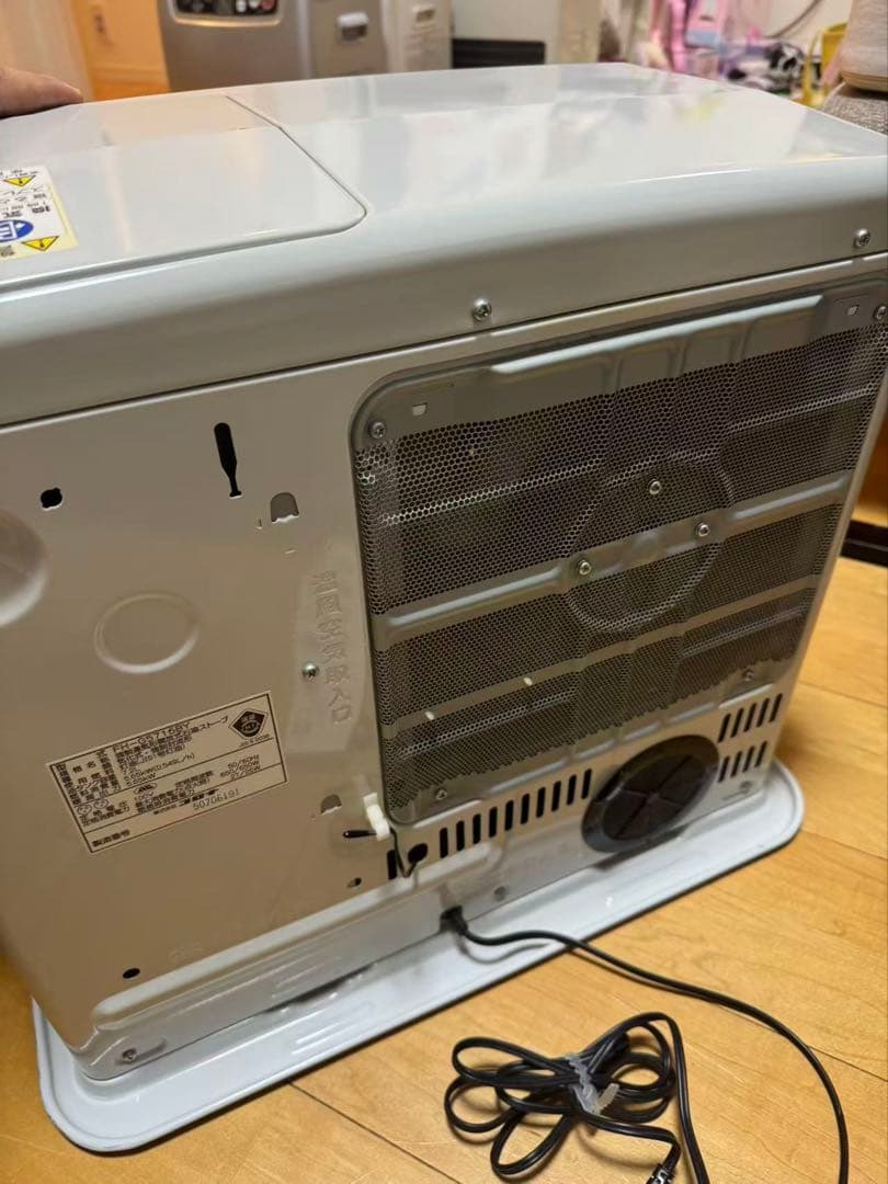 コロナ 石油ファンヒーター FH-G5716BY 15~20畳用